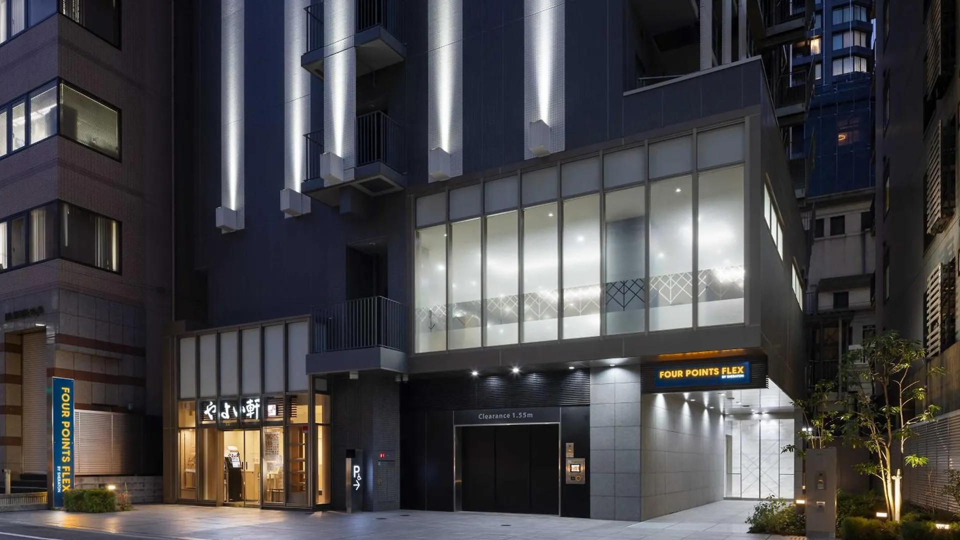 Hotel Four Points Flex By Sheraton Osaka Kitahama